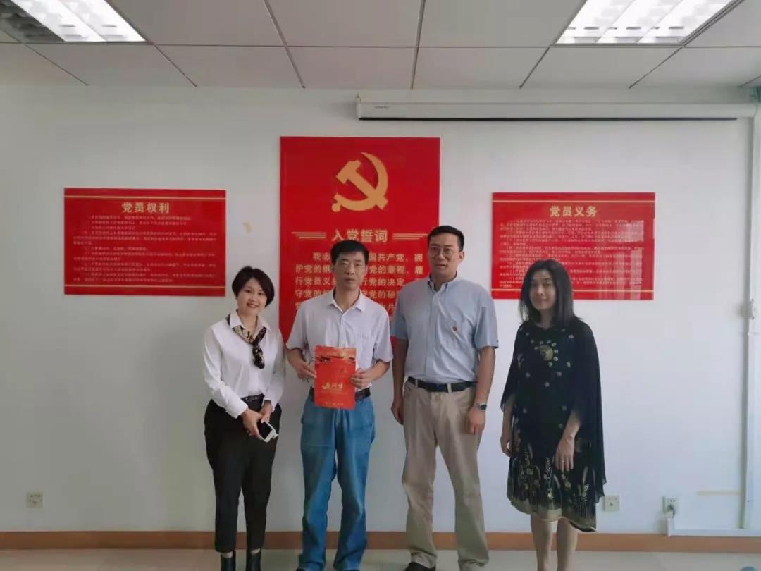 ΢ÐÅͼƬ_20200624160527.jpg 1xBet¡¤(ÖйúÇø)ÌåÓýÖÐÎÄÍø¹Ù·½