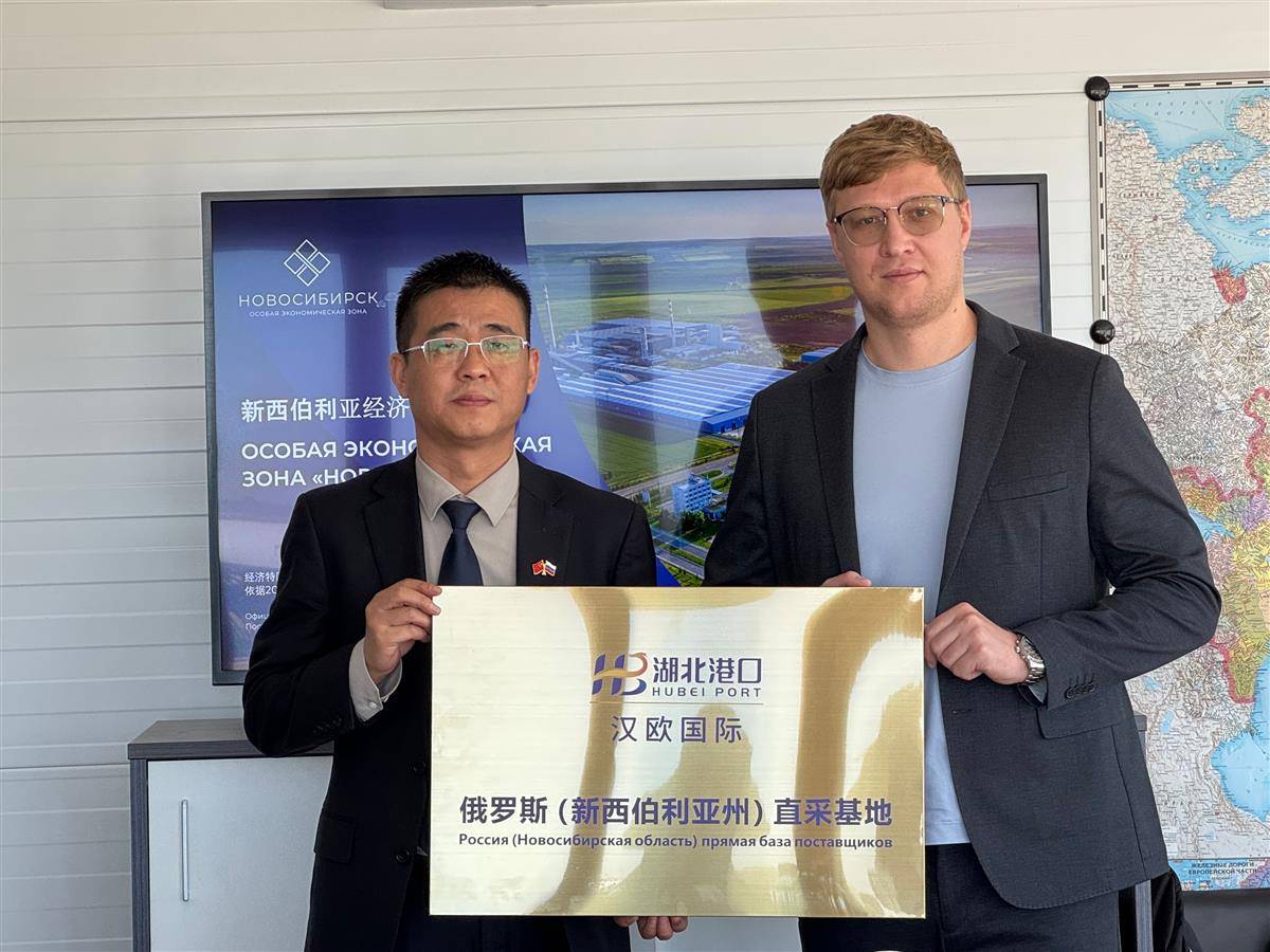 微信图片_20250729090014.jpg 1xBet·(中国区)体育中文网官方